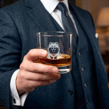 Pomsky Engraved Whiskey Glass