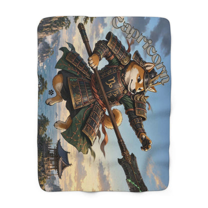Capricorn Shiba Inu Warrior Sherpa Blanket